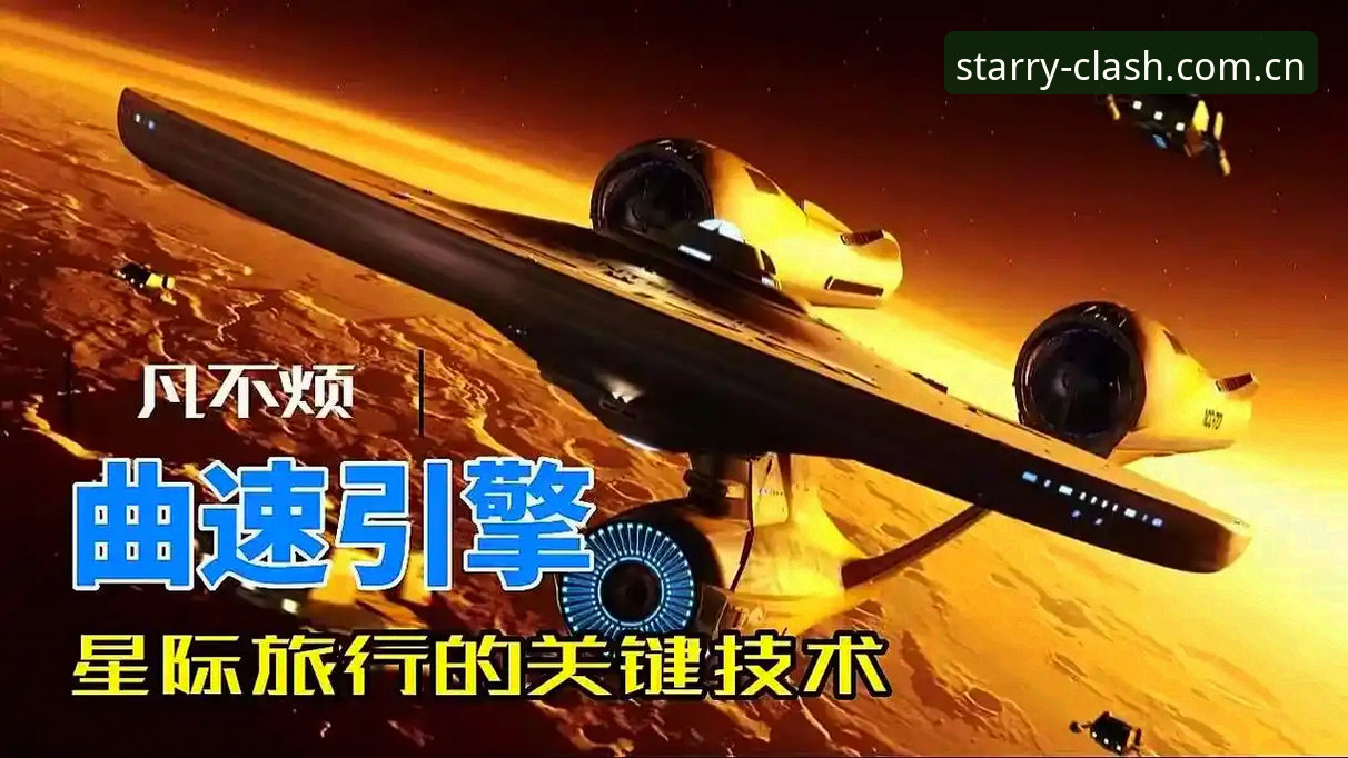 星空体育APP安装评测实用指南：从下载到稳定运行的全流程解析